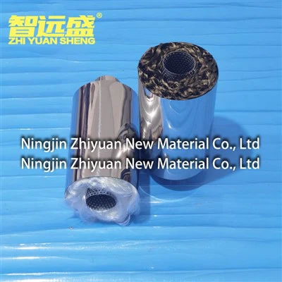 排気断熱用玄武岩繊維